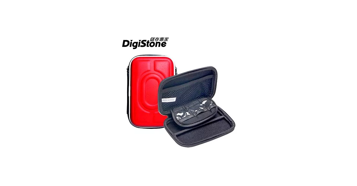 DigiStone 3C多功能防震硬殼收納包(適2.5吋硬碟/行動電源/相機/記憶卡/3C產品)-紅色X1P