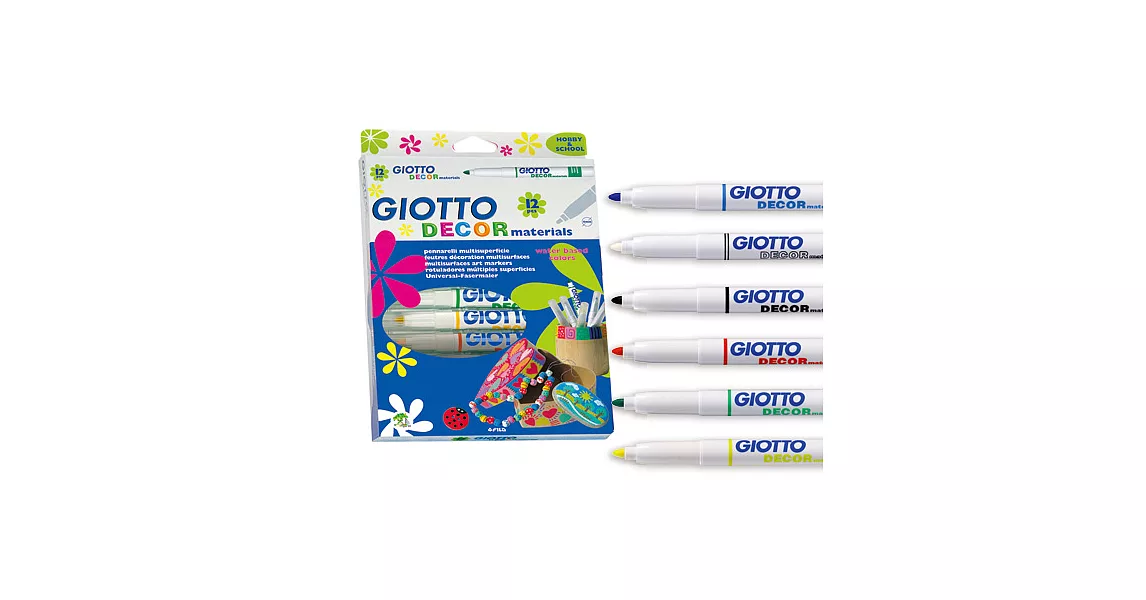 【義大利GIOTTO】裝飾筆(12色)