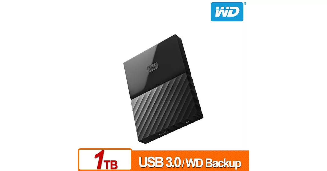 WD My Passport 1TB 2.5吋行動硬碟(WESN)黑