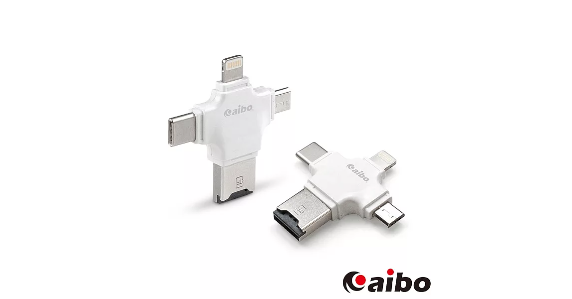 aibo 四合一OTG讀卡機(USB/Micro USB/Type-C/8pin)白色