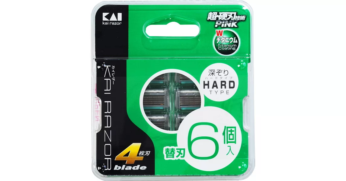 日本貝印4刀刃刮鬍刀片補充包(6入)BS-6KR4N