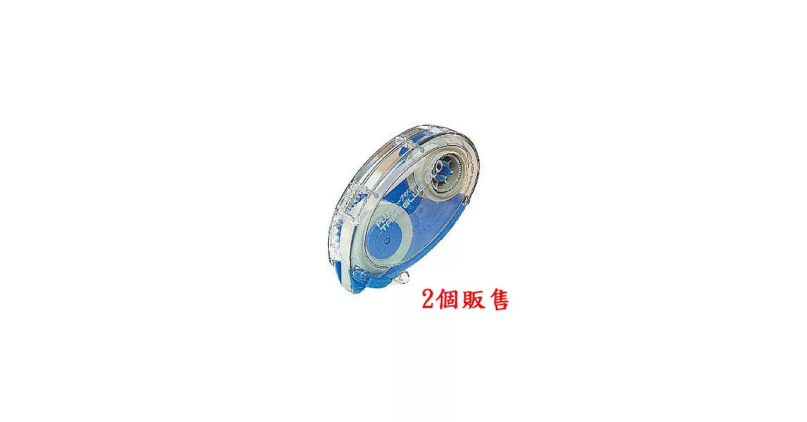 (2個1包)PLUS捲軸雙面膠帶TG-310(8.4mm×10M)