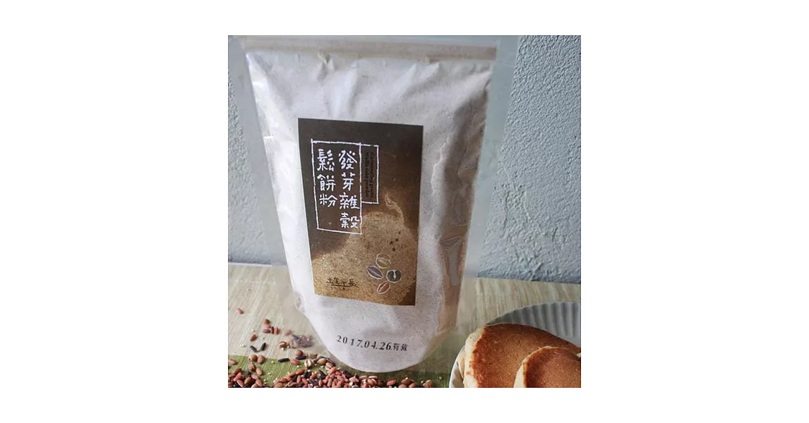 【台灣原味】土生土長發芽雜穀鬆餅粉(200g)
