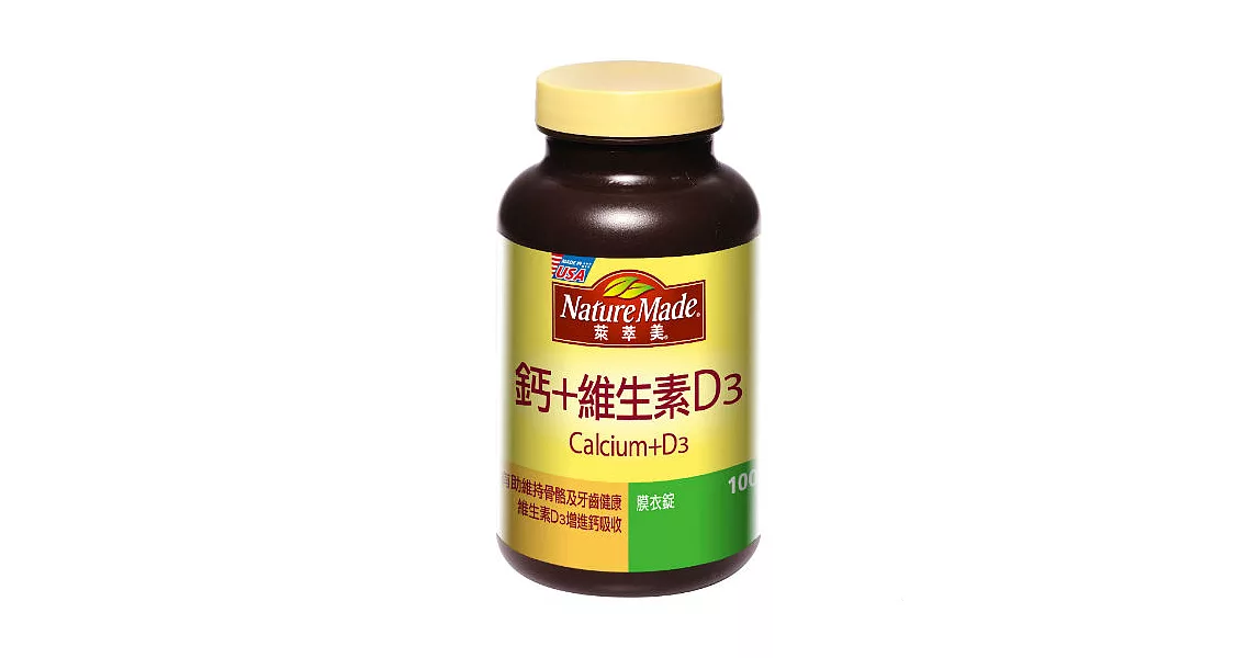 Nature Made萊萃美 鈣+維生素D3(100錠)