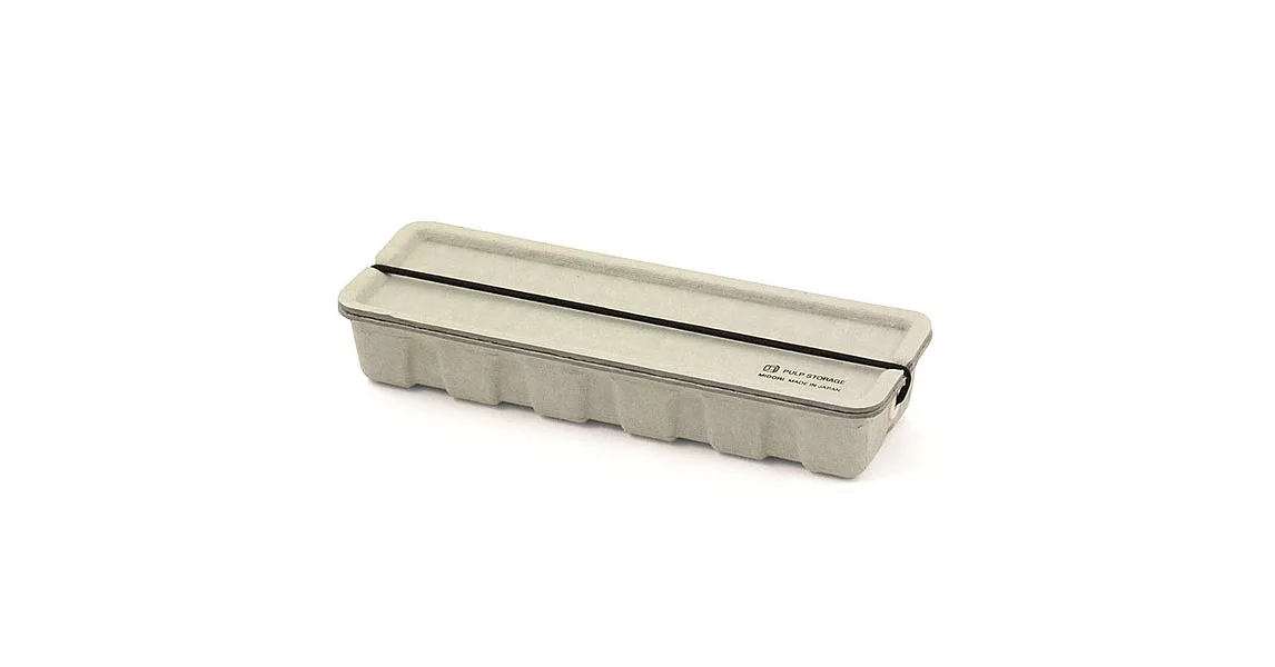 MIDORI 環保素材紙漿鉛筆盒II-灰
