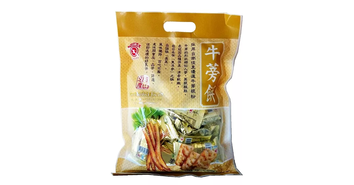 日香 牛蒡餅量販包 330g