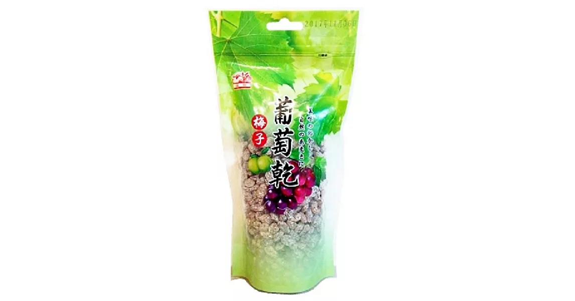 溢旺 梅子葡萄乾 300g