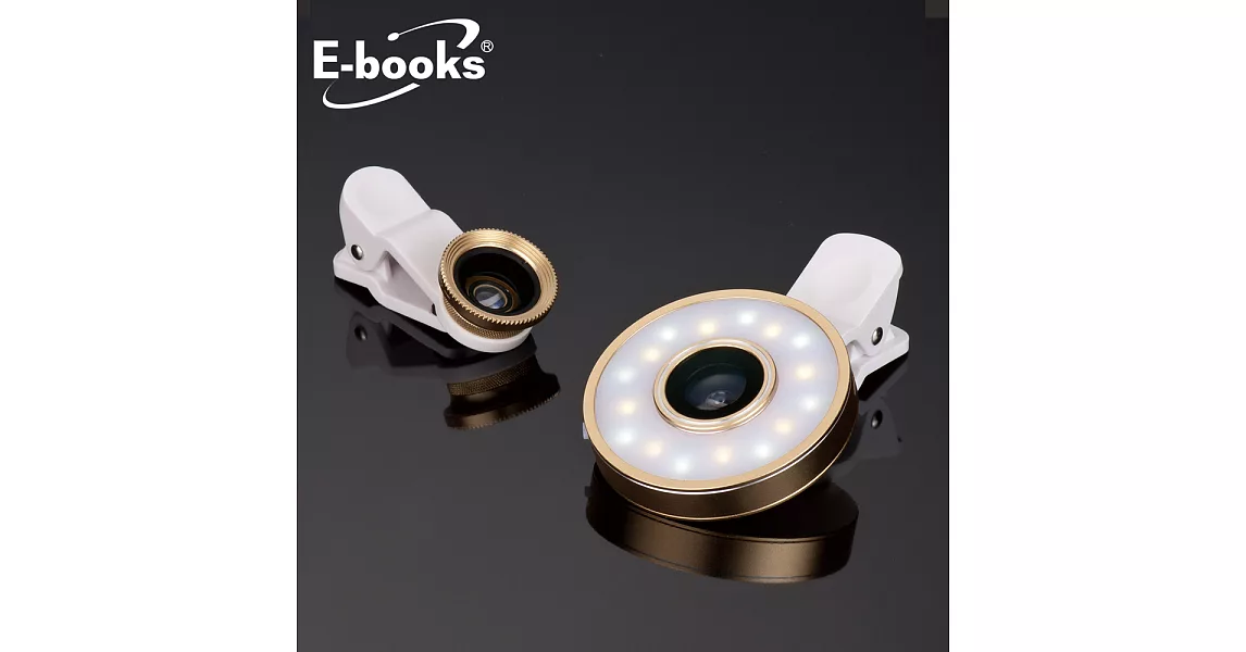 E-books N42 六合一LED美顏自拍補光燈鏡頭組金