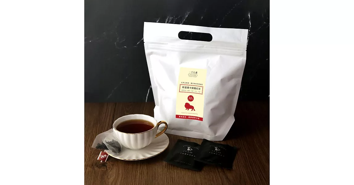 【一手世界茶館】斯里蘭卡錫蘭紅茶-30入茶包