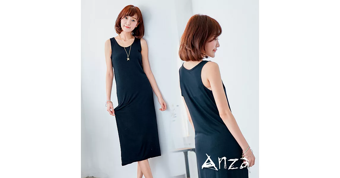【AnZa】棉料坦克連身長裙 (3色)    FREE黑色