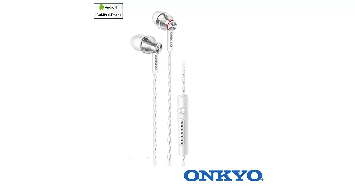 ONKYO E300M (白)智慧型手機用耳塞式耳機白色