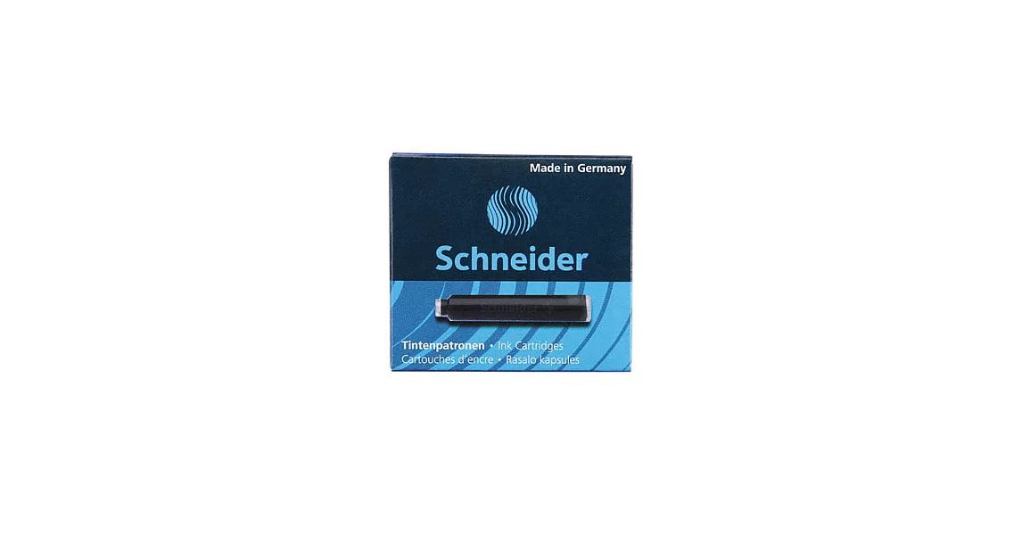 (2盒1包)Schneider 6601卡式墨水管 黑色