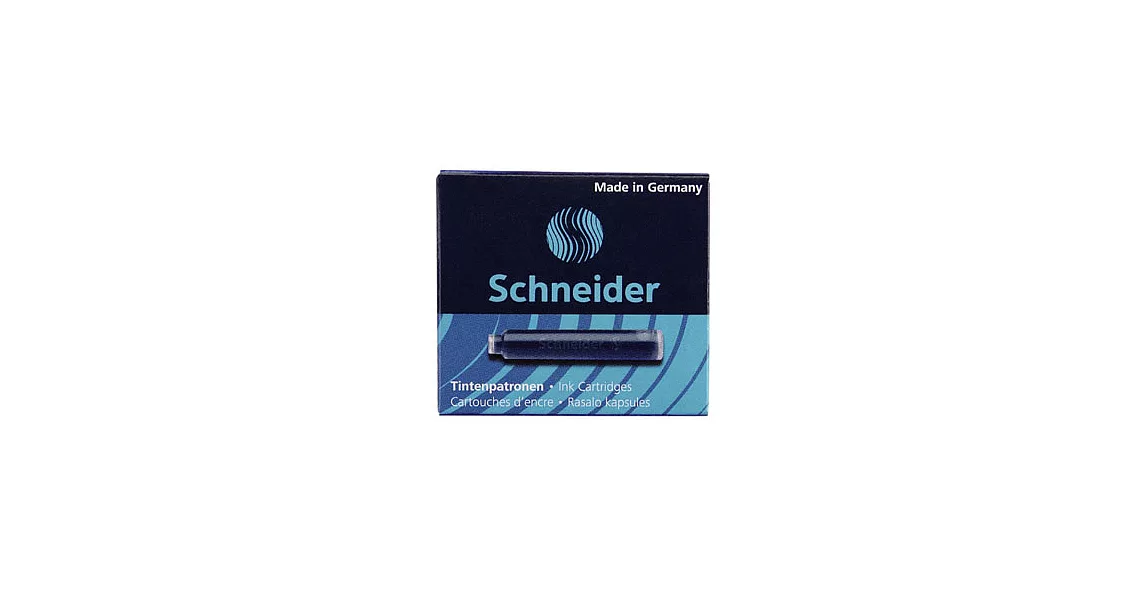 (2盒1包)Schneider 6605卡式墨水管 黑藍色