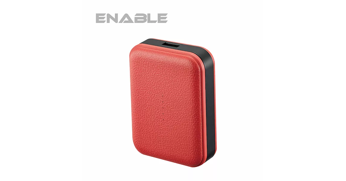 【台灣製造】ENABLE Mojo 5200mAh 類皮革 快充行動電源-紅色