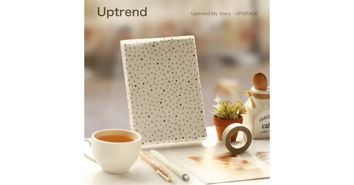 Uptrend My Diary│Glossy 系列手帳(防水升級版)‧北極星空(WHITE)