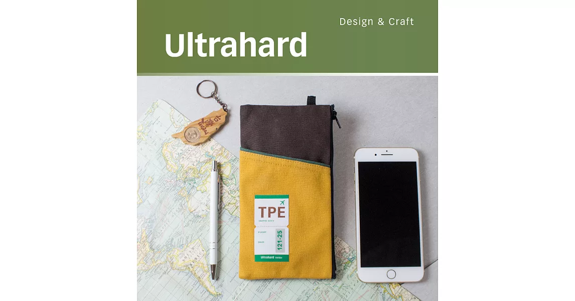 Ultrahard Traveler系列手機袋-台北Taipei (升級plus版)