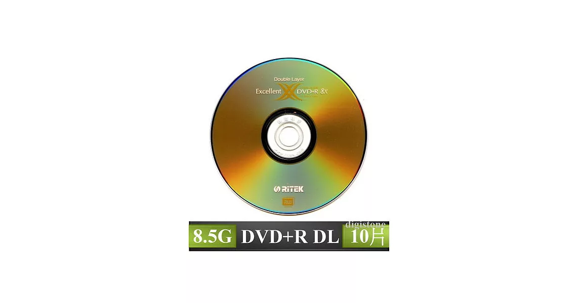 錸德 Ritek X版 DVD+R 8.5GB 8X DL 光碟燒錄片(10片布丁桶裝x1) 10PCS