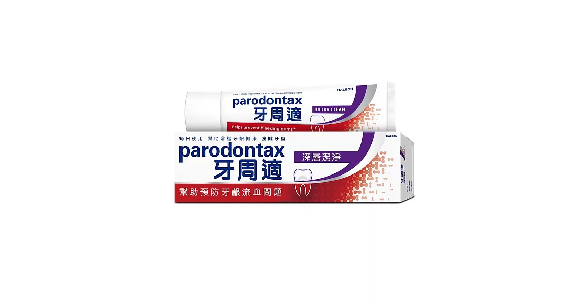 牙周適 牙齦護理牙膏-深層潔淨 80g