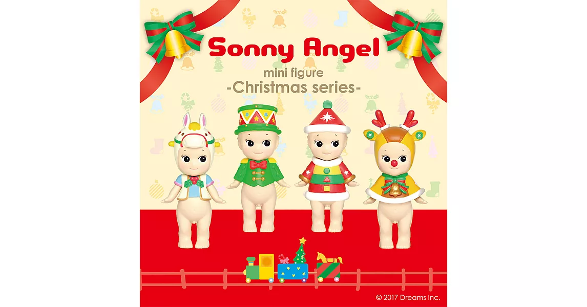 Sonny Angel Christmas 2017 聖誕限量胡桃鉗玩具兵(單入隨機款)