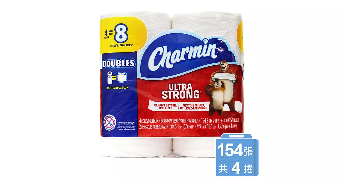 【美國 Charmin】超強韌捲筒衛生紙(154張x4捲/串)