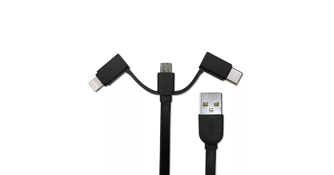 【SHOWHAN】Lightning/Micro USB/Type-C 三合一2.4A充電數據線1M黑色