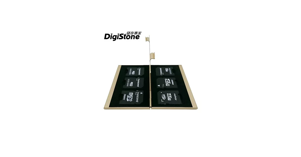 DigiStone 超薄型Slim鋁合金 6片裝雙層多功能記憶卡收納盒(3SD+3SD)-香檳金X1【鋁合金殼】【防靜電EVA】