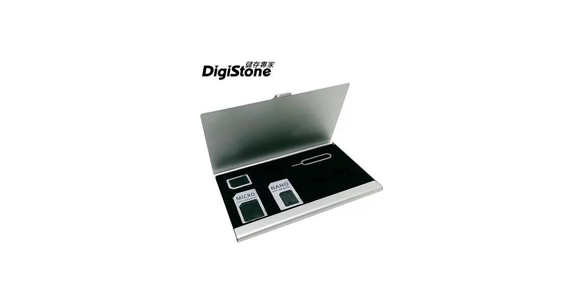 DigiStone 手機SIM多用途轉接卡 四合一套件+單層超薄型Slim鋁合金7格收納盒(銀色)x1組【鋁合金外殼】