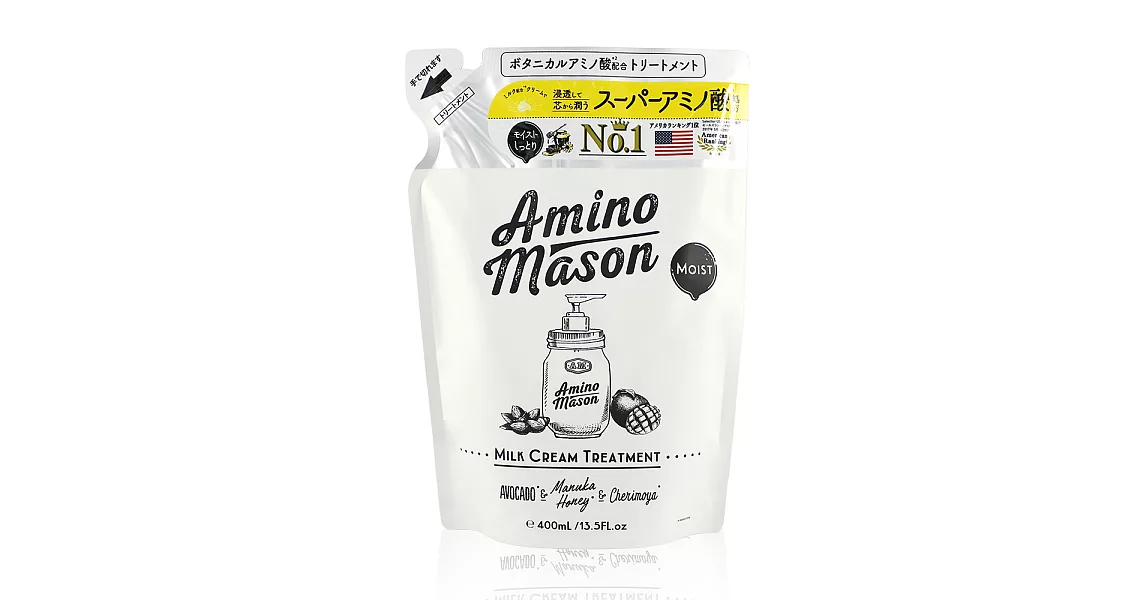 Amino Mason胺基酸植物保濕潤髮乳補充包400ml