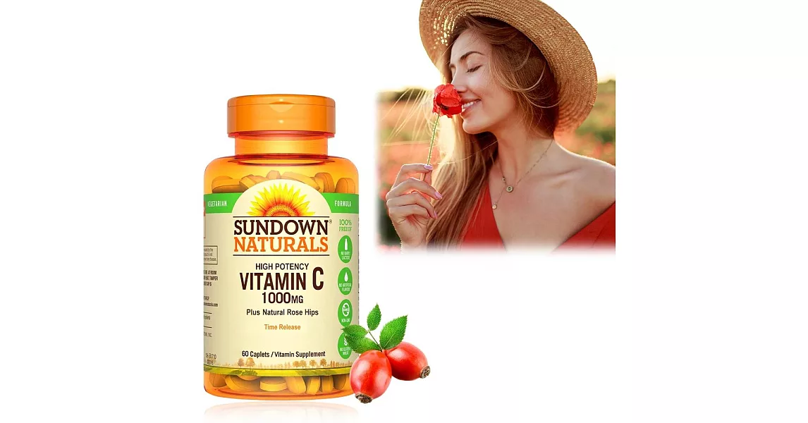Sundown日落恩賜 緩釋型C 1000MG Plus玫瑰果錠(60錠/瓶)(到期日2020/9/1)