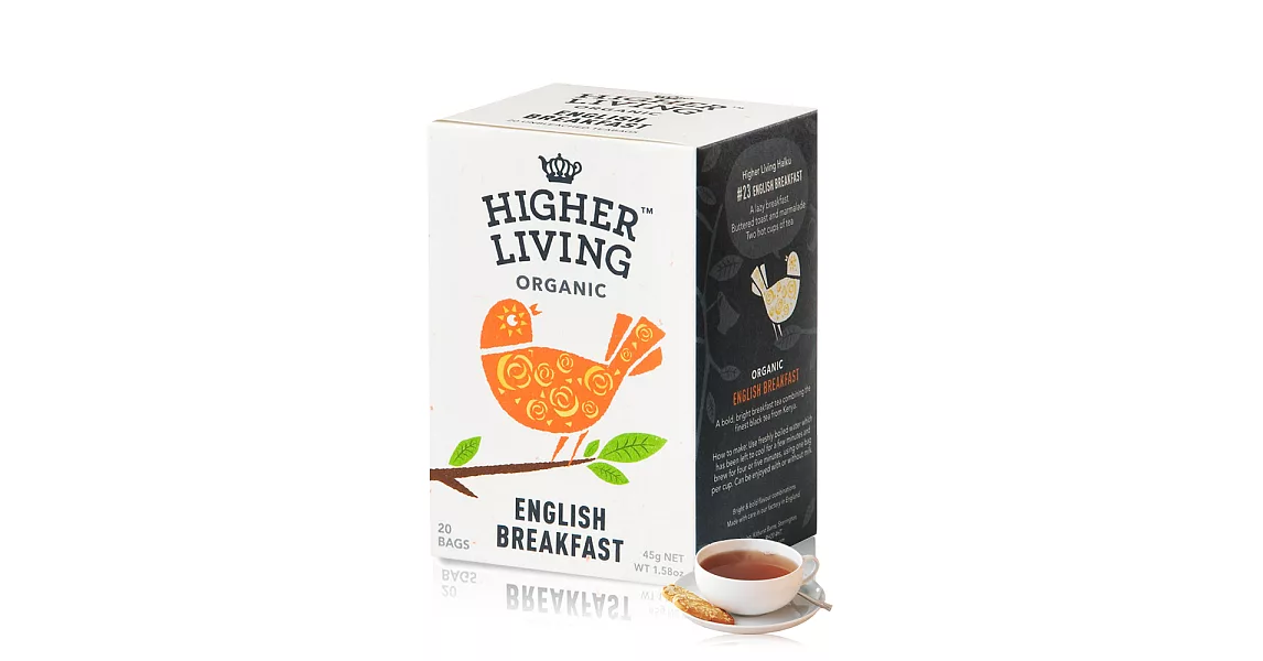 【英國HIGHER LIVING】經典英式有機早餐茶(20包 共45g) (到期日2020/3/1)