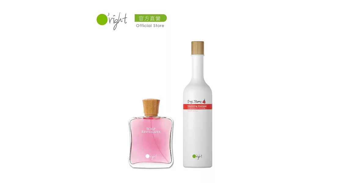 【一杞美麗】O’right 歐萊德 女用養髮液100ml +枸杞洗髮精400ml