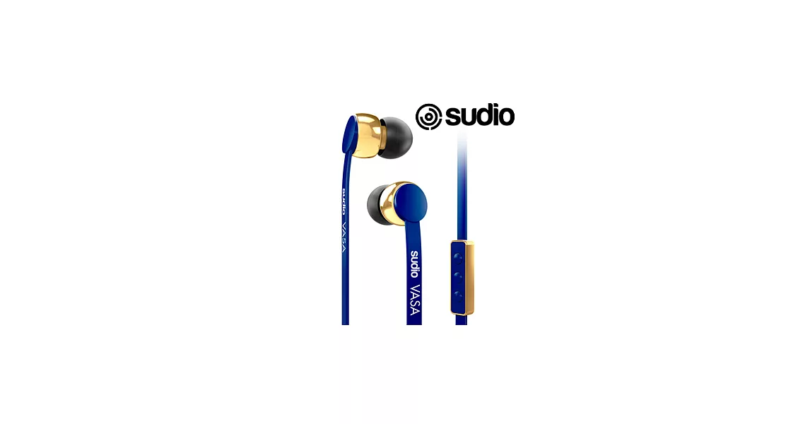 瑞典設計 Sudio VASA耳道式扁線耳機(Apple專用/附真皮保護套)藍