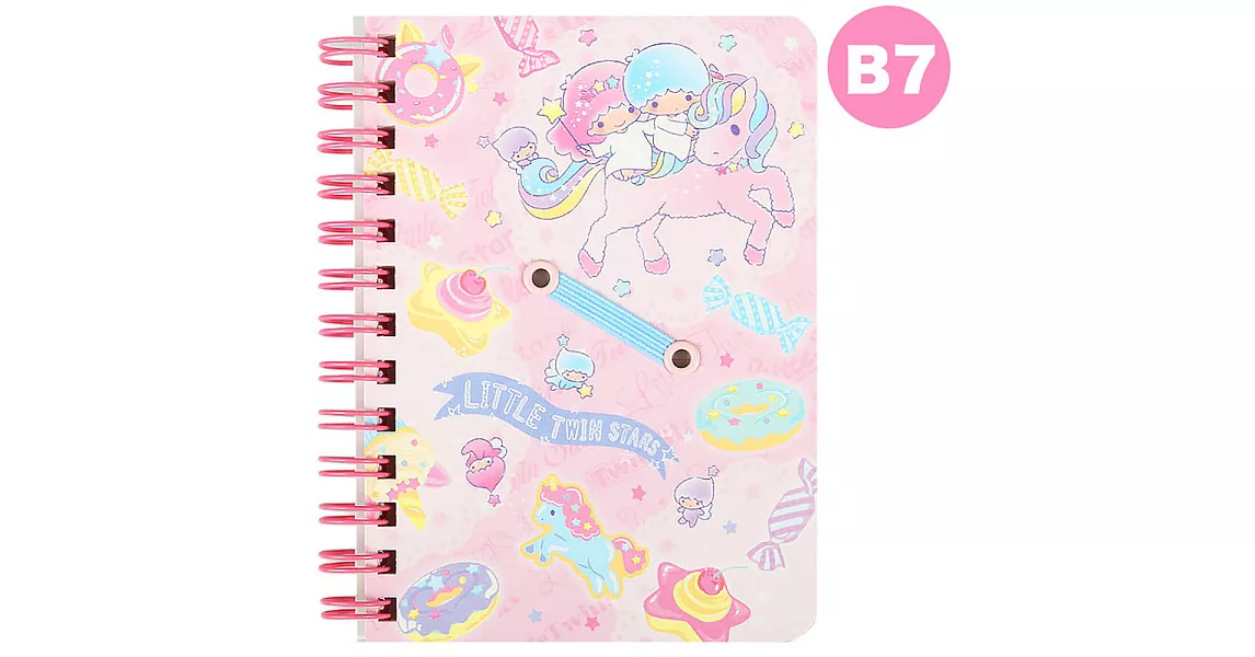 《Sanrio》雙星仙子B7線圈筆記本附筆插(獨角獸)