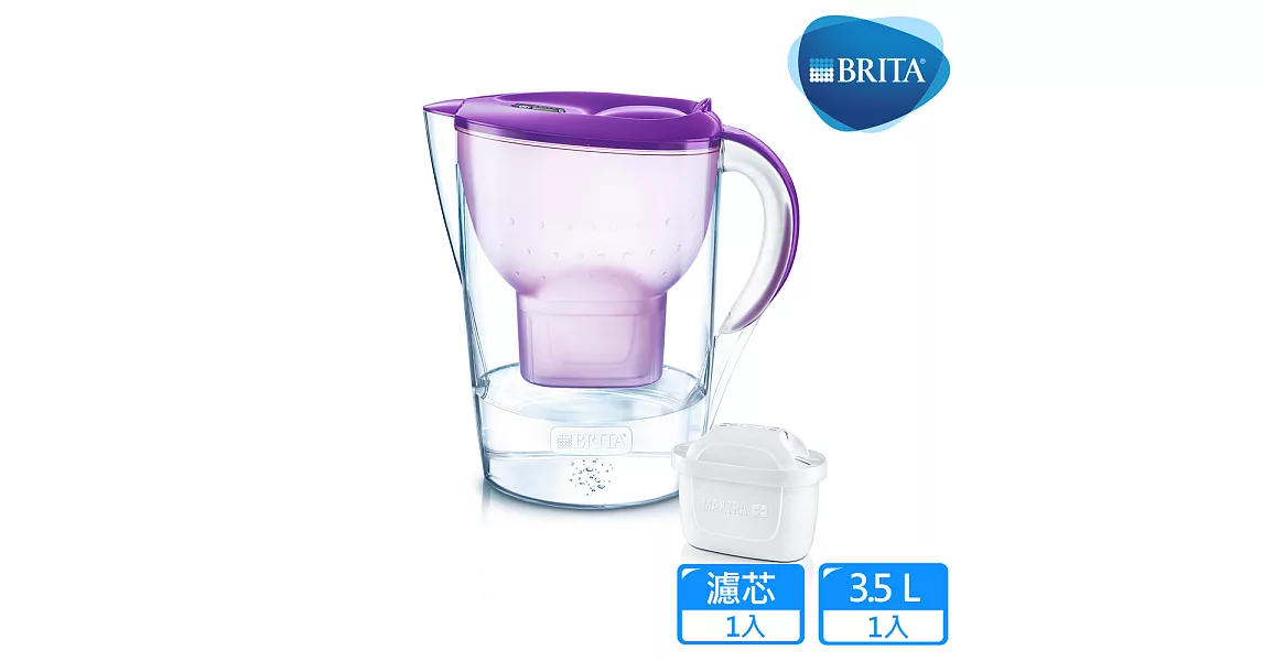 【德國BRITA】3.5公升Marella馬利拉花漾壺(內含MAXTRA+ 全效濾芯1入)_薰衣草紫