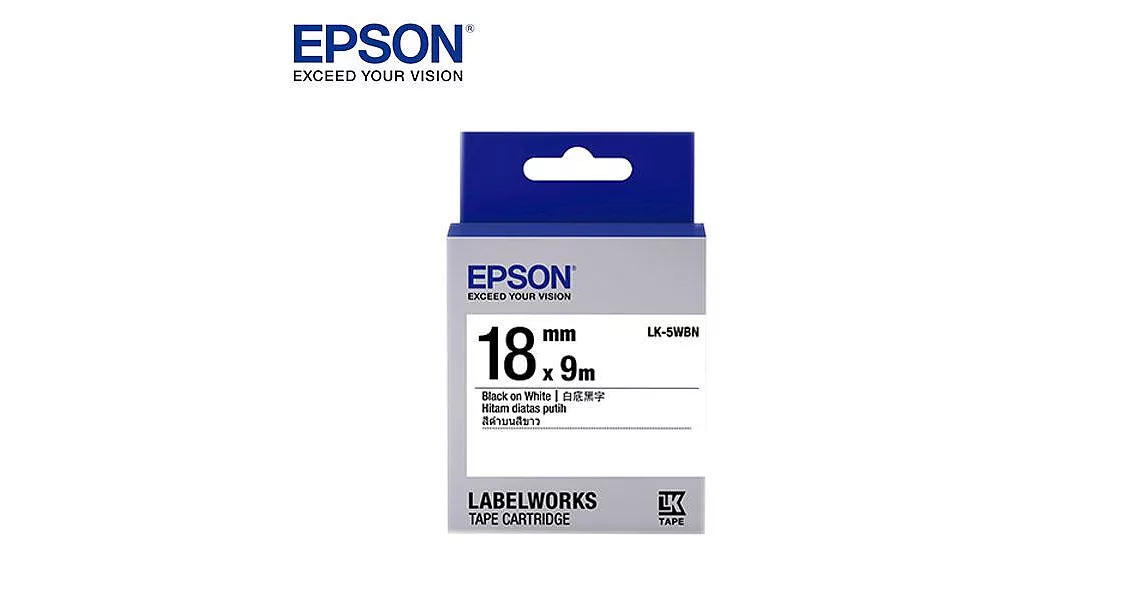 愛普生EPSON LK-5WBN C53S655401標籤帶(一般18mm )白黑