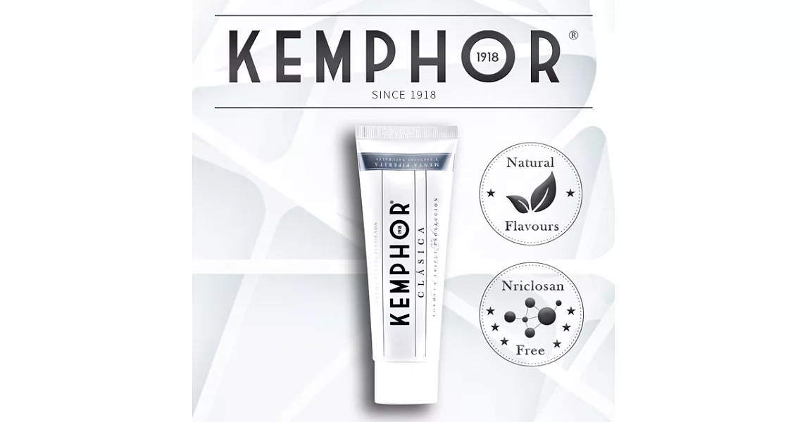 【KEMPHOR西班牙原裝進口】 1918經典護齒牙膏-星光銀CL&Aacute;SICA