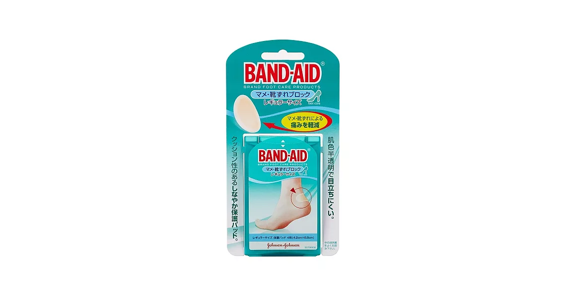 Band-Aid  腳跟保護貼 (4入)