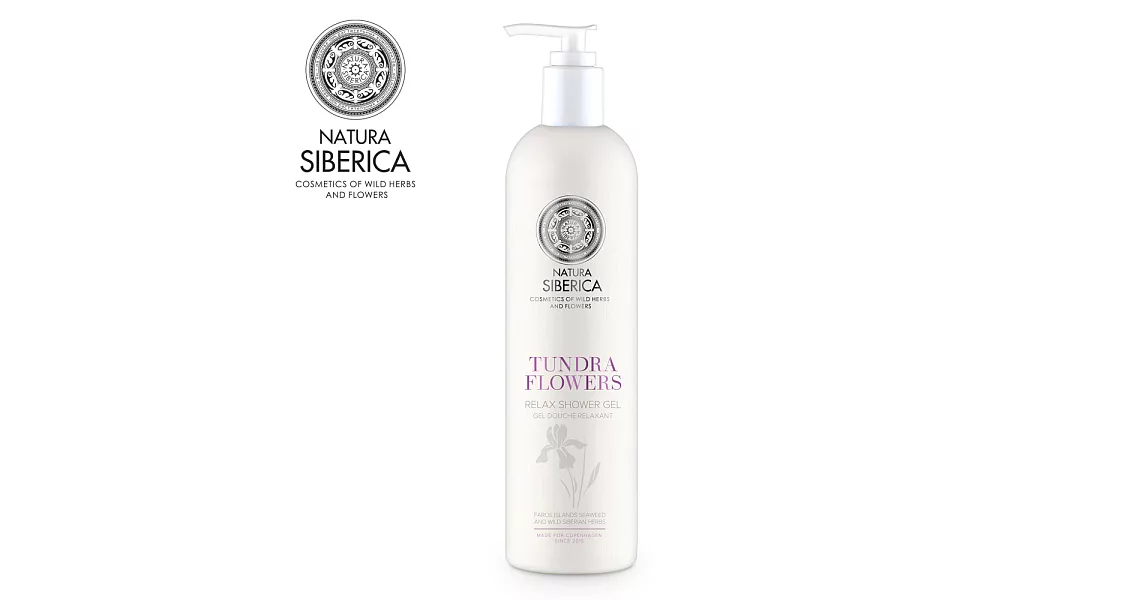 NATURA SIBERICA 哥本哈根雪絨花柔淨沐浴露(400ml)