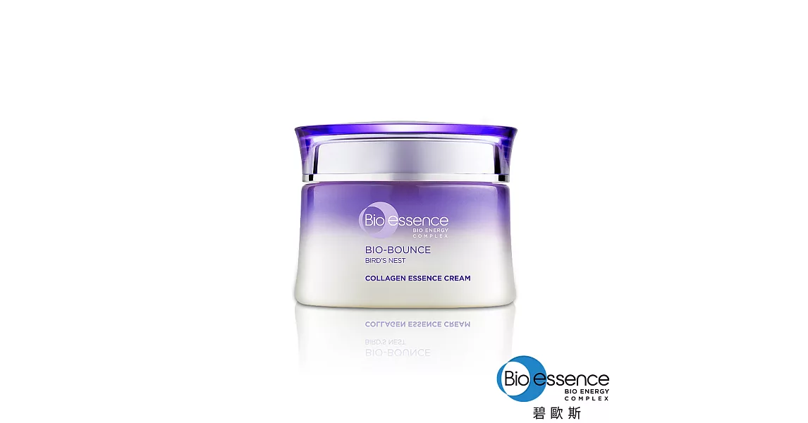 Bio-essence 碧歐斯 BIO膠原彈潤超澎精華霜 50g
