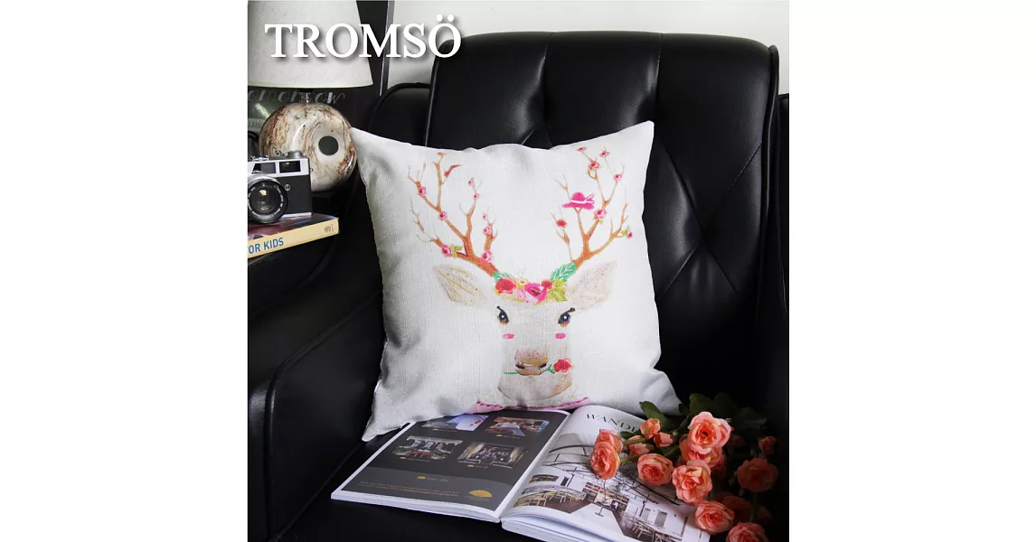 TROMSO-品味英倫棉麻抱枕/北歐花麋鹿