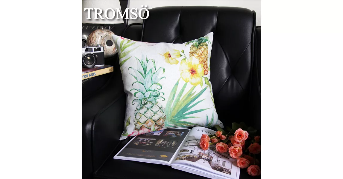 TROMSO-品味英倫棉麻抱枕/熱情甜波羅