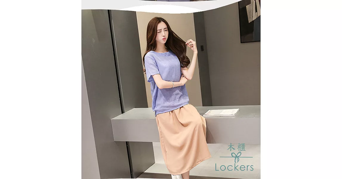 【Lockers 木櫃】 復古棉麻兩件套裝L-3色(藍色)