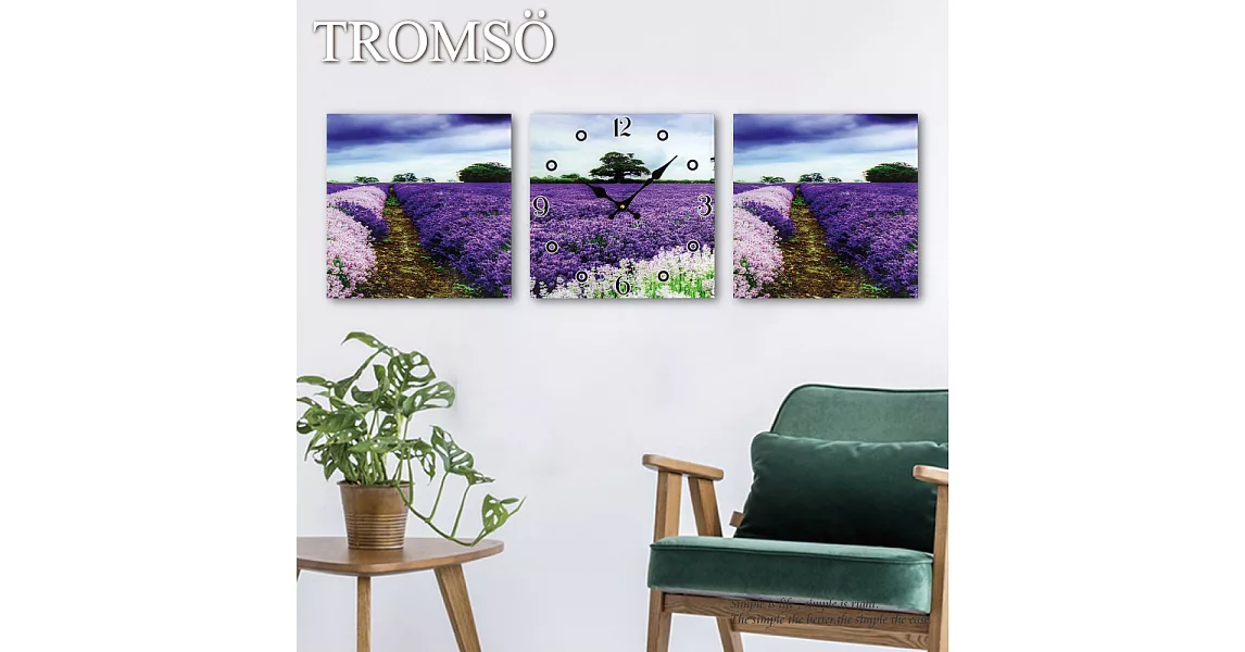 TROMSO品味北歐-玻璃三入無框畫時鐘-薰衣草莊園