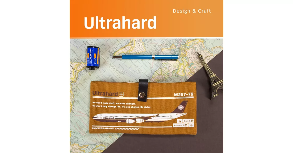 Ultrahard Traveler/Destn長版護照套-台北班機(土黃)