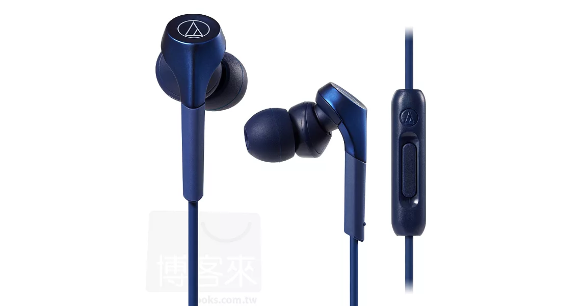 鐵三角 ATH-CKS550XiS  重低音 線控通話 耳道式耳機藍色