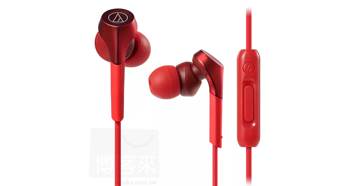 鐵三角 ATH-CKS550XiS  重低音 線控通話 耳道式耳機紅色