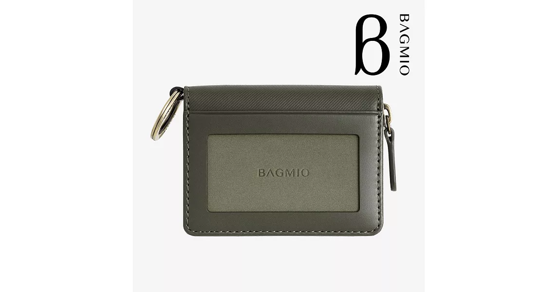 BAGMIO vigor 系列牛皮雙卡鑰匙零錢包-橄欖綠