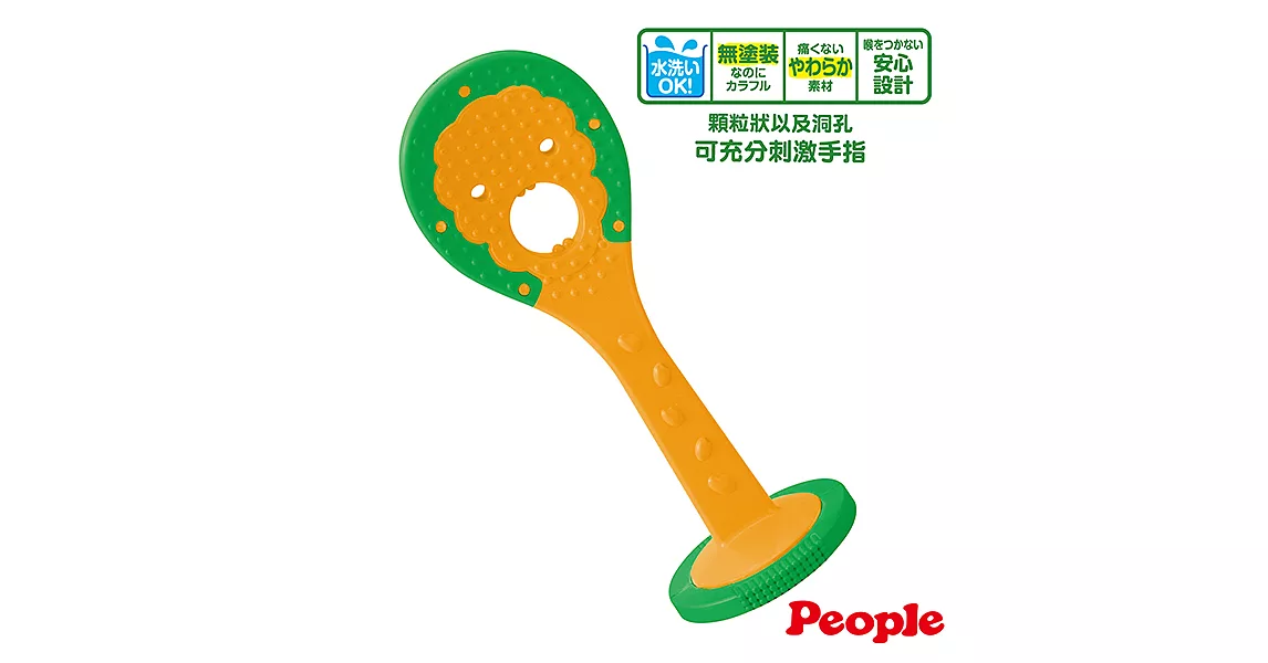 [寶寶] 固齒器選擇