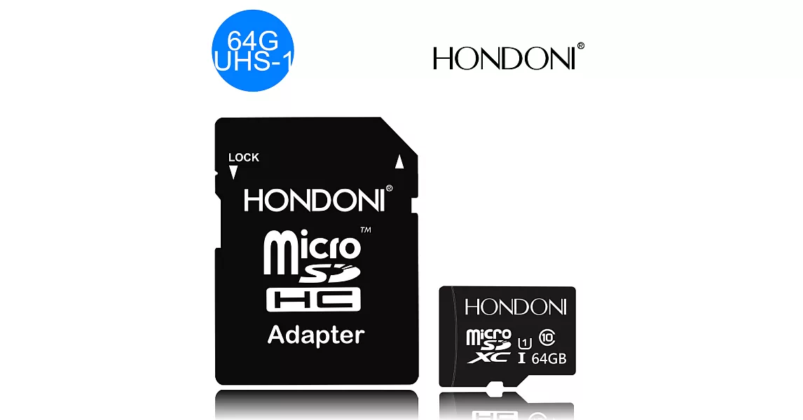 Hondoni Micro SDXC C10 64GB(U1)+贈sd mini亮彩讀卡機 組合包