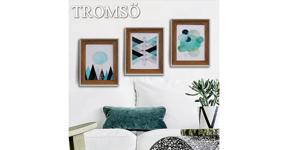 TROMSO格調北歐金屬木紋8X10相框三入套組-摩登藍調